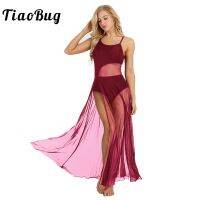 TiaoBug Women Asymmetrical Mesh Dance Maxi Dress Adult Ballet Tutu Leotard Stage Performance Ballroom Lyrical Dance Costumes