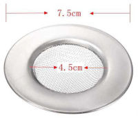 LINSBAYWU Stainless Steel Bathtub Hair Catcher Stopper Shower Drain Hole Filter Trap Kitchen Metal Sink Strainer Floor Drain