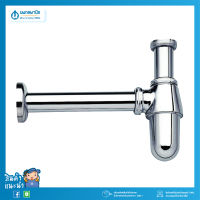 AMERICAN STANDARD ท่อน้ำทิ้ง A-8104-N (แบบกระปุก ABS)