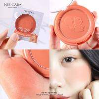 NEE CARA N-323-01 SQUIRREL WILD ANIMAL BLUSH เบอร์ 01 SQUIRREL นีคาร่าบลัชออน เนื้อแมทเนียนสวย เม็ดสีแน่นชัด