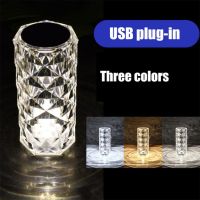 3 Colors TouchRemote Diamond Rose Lamp Crystal Table Lamp Romantic Christmas USB LED Night Light Projector Atmosphere Light