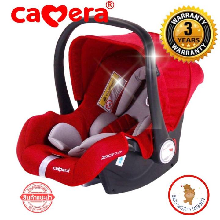 lt-พร้อมส่ง-gt-camera-คาร์ซีท-กระเช้าคาร์ซีท-zion-3-รับประกัน-3-ปี-สำหรับเด็กแรกเกิด-car-seat