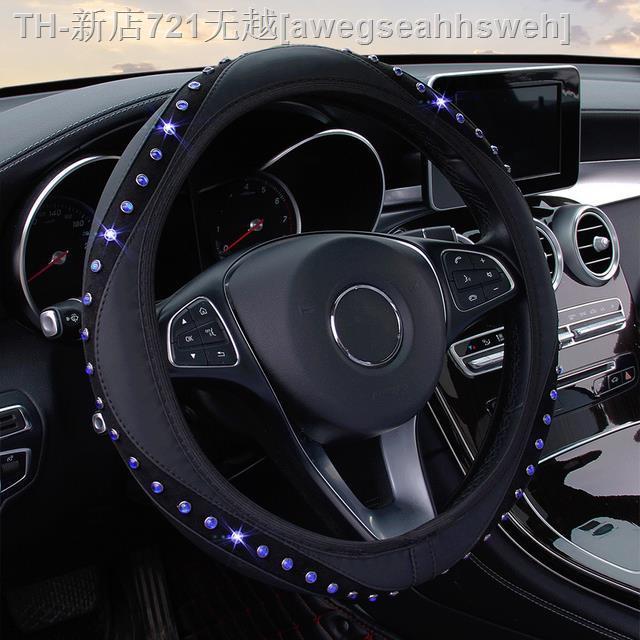 cw-car-steering-cover-inner-with-gemstone-glitter-corsa-c-x01-coupe
