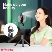 K10s:3 in 1Monopod Camera Stabilizer Tripod for Phone,LED Fill Light and Beautify escopic Selfie Stick,New Upgrade Experience