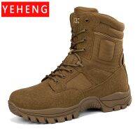 【LZ】☒  Homens Marca Botas Militares Ao Ar Livre Antiderrapante Caminhadas Botas Tático Deserto Combate Ankle Boots Exército Trabalho Sapatos Homens Sneakers Tamanho Grande