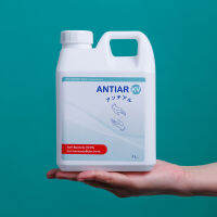 Antiar KV สเปรย์ฆ่าเชื้อโรคสูตร Hand ขนาด 1 ลิตร กลิ่น Natural scent