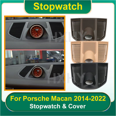 นาฬิกาจับเวลารถสำหรับ Porsche Macan 2014-2022แดชบอร์ดภายในนาฬิกากลางเข็มทิศเวลามิเตอร์อิเล็กทรอนิกส์นาฬิกา Accessional KIt