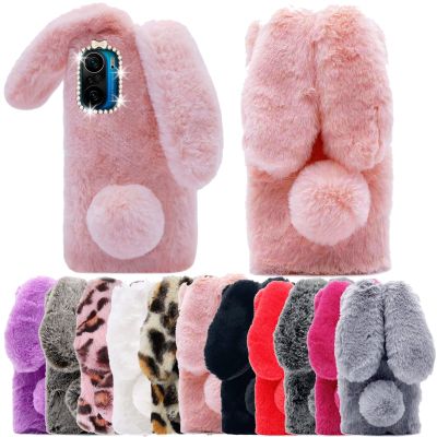 「Enjoy electronic」 Plush Rabbit Ears Case For Xiaomi Poco F3 F2 X3 M3 M2 Pro NFC Redmi K40 K30 K20 Pro Ultra 9 9A 9C 9T 9AT Diamond Phone Cover