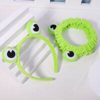 【YF】 Funny Frog Animal Ears Makeup Headband Wide-brimmed Elastic Girls Hairbands Cute Hair Bands Women Cosplay Accessories