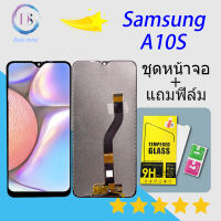 หน้าจอ A10s/A107/A107F พร้อมทัชสกรีน LCD Display จอ + ทัช Samsung galaxy A10S/A107/SM-A107F