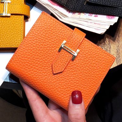 【JH】GENUINE LEATHER Womens Wallet Men Rfid Small Ultra-thin Coin Wallet Short Design Small Wallet Purses Woman(no Logo)
