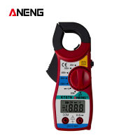 KT87N LCD Digital Clamp Multimeter Amperemeter Electrical Clamp Meter AC DC Voltage Resistor Tester With Buzzer