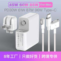 เหมาะสำหรับอะแดปเตอร์แล็ปท็อป Apple 45W60W85W PD ชาร์จเร็วที่ชาร์จ30W61W87W96W