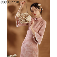 COCOEPPS Cheongsam สำหรับผู้หญิง2023ชุดกี่เพ้าแขนใหญ่กลับหัวสีชมพูใหม่