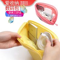 original MUJI headphone storage box data cable storage bag bag cloth bag portable digital u disk mobile hard disk cover charger power artifact mini cute finishing bag hard shell protection box