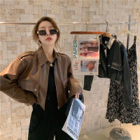 Gifts Real -Priced And -Price Retro Fashion Hong Kong Wind Long -Sleeved Pu Leather Jacket Outer WomenS Short