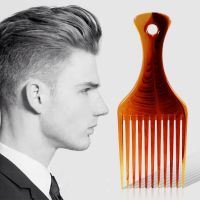 Beard Care Grooming Comb Pocket Moustache Combs Brushes Oil Men Hairdressing Wide Teeth Set Gift 【hot】☒┋