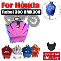 สำหรับ Honda Reble 300 CMX300 CMX 300 Reble อุปกรณ์เสริมฝาครอบกุญแจเคสกุญแจหัวกุญแจเปลือกหอยฝาครอบป้องกันชิ้นส่วนกุญแจ