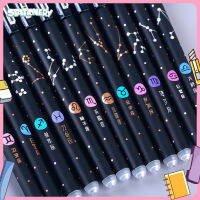 I Stationery (12เเท่ง) ปากกาลบได้ 0.5mm ปากกาดำ สีดํา ปากกาสีน้ำเงิน ปากกาหมึกเจล ปากกา