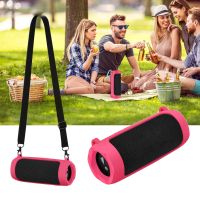 Silicone Bluetooth-compatible Speaker Case Adjustable Strap Waterproof Wireless Speaker Case Portable for JBL Flip 6/Flip 5