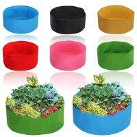 ♛ Plants Grow Bag Home Garden Round Planting Container Breathable Fabric Planter Pot 1MM Economic Receptacle for Flower Vegetables