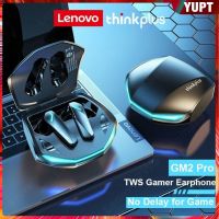 【Yupt】【Ships ภายใน24ชั่วโมง】ชุดหูฟัง Lenovo GM2 Pro Bluetooth 5.3ดั้งเดิมพร้อมไมโครโฟน Latency ต่ำสำหรับเล่นเกมชุดหูฟังไร้สายกีฬาชุดหูฟังกันน้ำการโทรแบบ HD หูฟังแบบ Dual Mode