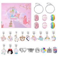 Girls Bracelet Kit for Birthday Jewelry Gift Cartoon Pink Dream Castle Charms Bracelet Set for Jewelry Diy Making Accessories