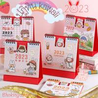 ?พร้อมส่ง? ปฏิทิน 2023 ปฏิทินตั้งโต๊ะ ลายการ์ตูน  ปฎิทินตั้งโต๊ะน่ารักปี 2566 มีช่องจดบันทึก ปฎิทินจีน -อังกฤษ