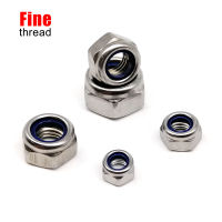 DIN985 Fine Thread 304 A2-70สแตนเลส Nylock Locknut Hex Hexagon ไนลอนใส่ Self-Locking Nut M5 M6 M8 M12 M14 M16