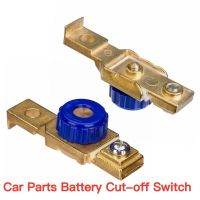 Car Motorcycle Battery Terminal Link Quick Cut-off Switch Rotary Disconnect Isolator Car Truck Parts Battery Cut-off Switch Automotive Switches