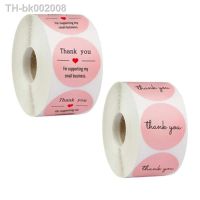 ✆ 500pcs/Roll Wedding Envelope Stickers Pink Thank You Stickers Round Cute Seal Labels For Wedding Decoration Kid Toy Gift Sticker