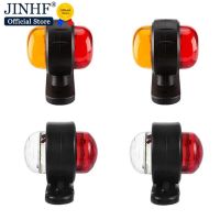 ۩♘✳ 2PCS 12V-24V Truck Trailer Lights LED Side Marker Position Lamp Lorry Tractor Clearance Lamps Parking Light Red White Amber