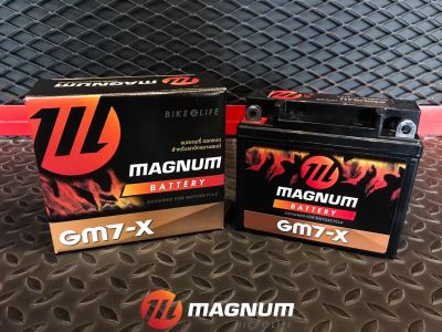 แบตมอไซค์ magnum รุ่นGM7-X ( 7 แอมป์ สููง)