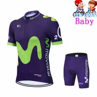 Movistar Kids Cycling Jersey Set Shorts Children Bike Clothing Breathable Quick Dry Boys Summer Bicycle Wear Maillot Ciclismo