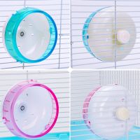 Hang qiao shopToy Round Silent Running Hamster Mute Wheel Treadmill Pet Toy