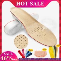 （A Beautiful） GenuinePigskin Insoles สูงที่มองไม่เห็นแผ่นรองเท้ายกความสูงเพิ่ม Insolespheel แทรก Unisex1.5/2.5/3.5เซนติเมตร