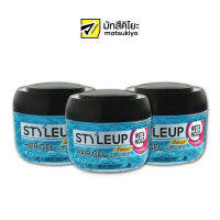 Style Up Hair Gel Wet and Hold 150g. สไตล์อัพแฮร์เจลเว็ทแอนด์โฮลด์ 150กรัม