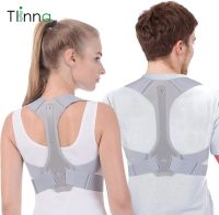 Back Posture Corrector Adjustable Shoulder Support Belt Spine Brace Corset Trainer Stop Slouching for Male Female