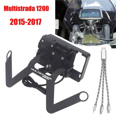 อุปกรณ์เสริมรถจักรยานยนต์ที่วางโทรศัพท์ขายึดแผ่น GPS สำหรับ Ducati Multistrada 1200 2015-2017ฝาครอบ