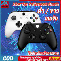 Xbox One S Bluetooth Handle Xbox Series S Console (เครื่อง Xbox Series S)(Xbox Console)(Xbox S Series Consol ขั้วคอมพิวเตอร์ PC【จัดส่งในประเทศไทย-COD】