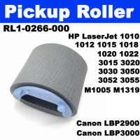 Pick Up roller Paper Pickup Roller for HP 1010 1012 1015 1018 1020 1022 1319 3015 3020 3030 3050 3052 3055 M1005 M1319 Printer