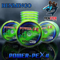 สายหลีด BENMINGO POWER PEx4 ( ความยาว 100 เมตร )