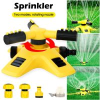 Garden Lawn Sprinkler 360 Degree Automatic Rotating System Adjustable Supply Spray Nozzle 1/2 quot;3/4 quot; 1 Garden Irrigation Supplies