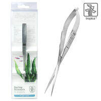 Tropica Spring Scissors กรรไกรสปริง ตัดแต่งมอส/ไม้ข้อ หรือสำหรับตู้นาโน ประหยัดแรง ตัดแต่งได้อย่างรวดเร็ว (15cm)