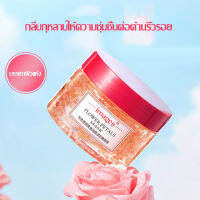 ? 1 แถม 1 หน้ากากกุหลาบ IMAGES rose Flower petals mask 120g-854 [คุ้มค่า แน่นอน]