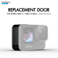 Replacement Door (HERO 9/10/11/12 Black) ประกันศูนย์ไทย