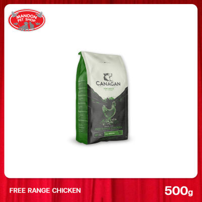 [MANOON] CANAGAN Dog Food Free Range Chicken 500g
