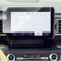 {DAC อะไหล่รถยนต์} 8นิ้วฟิล์มป้องกันสำหรับนำทางจีพีเอสรถยนต์ Ford Explorer SYNC 3 2021 LCD ฟิล์มป้องกันหน้าจอกระจกเทมเปอร์กลาง