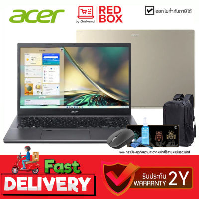 [กดโค๊ดลดเพิ่ม] Acer Notebook ASPIRE 5 A515-57-77VG 15.6 FHD / i7-1255U / 8GB / 512GB / Win11+Office / 2Y