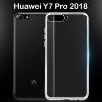 เคสสีดำ สีใส หัวเว่ย วาย7โปร 2018 หลังนิ่ม Matte Case For Huawei Y7 Pro 2018 (5.99)